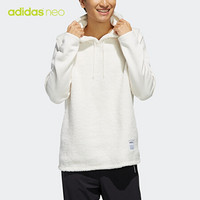 阿迪达斯官网 adidas neo M UT HOODY 男装运动套头衫EI4355 如图 S