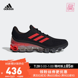 阿迪达斯官方 adidas Microbounce 男女跑步鞋EH0792 一号黑/亮粉红荧光/淡灰 36(220mm)