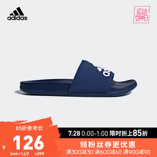 阿迪达斯官网 adidas ADILETTE COMFORT 男子游泳凉拖鞋B44870 如图 42