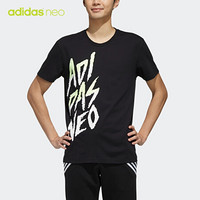 阿迪达斯官方 adidas neo M TEE CLR 男子T恤FH9315 黑色 A/S(175/92A)