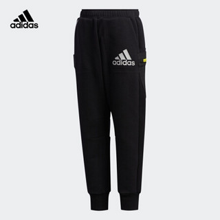 阿迪达斯官网 adidas LB TE SPAC PNT 小童装训练运动裤FM9692 如图 128CM