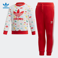 阿迪达斯官网 adidas 三叶草 CREW SET 小童装运动套装FM4946 如图 116CM