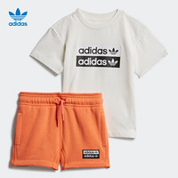 阿迪达斯官网 adidas 三叶草 SHORT SET 婴童装运动套装ED7719 如图 68CM