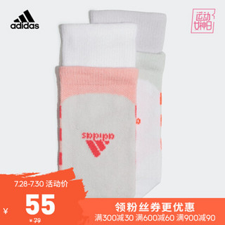 阿迪达斯官网 adidas INFANT SOCKS 婴童训练运动袜子FK3483 FK3483 KM