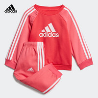 阿迪达斯官网 adidas I LOGO JOG FL 婴童装训练运动套装ED1178 白色 104CM