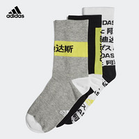 阿迪达斯官网 adidas Y CREW S 3PP 大童训练运动袜子FN0996 FN0996 KL