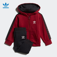 阿迪达斯官网adidas 三叶草 TAPE HOODIE SET婴童装运动套装EJ7038 如图 80CM