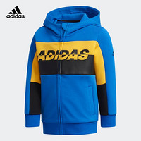 阿迪达斯官方 adidas LB KN JKT 小童训练针织夹克FN3312 蓝色 128CM