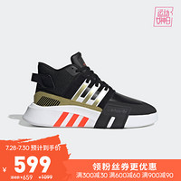 阿迪达斯官网adidas三叶草EQT BASK ADV V2 W女鞋经典运动鞋FW5348 如图 39