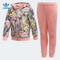 阿迪达斯官网 adidas 三叶草 FZ HOODIE SET 小童装运动套装FM4938 如图 104CM