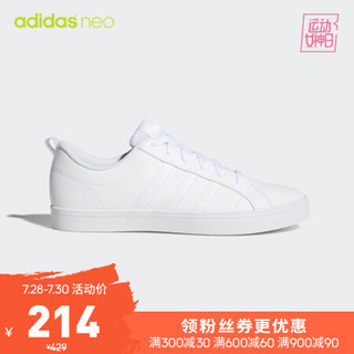 阿迪达斯官方 adidas neo VS PACE 男子休闲鞋DA9997 如图 42.5