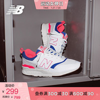 New Balance NB官方 青春有你训练生同款CM997HAG男鞋女鞋运动鞋 白色/灰色/蓝色CM997HAJ 41.5