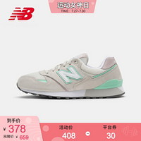 New Balance NB官方2020新款男鞋女鞋运动鞋U446GCB休闲鞋446系列 浅灰U446GCB 38.5