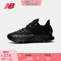 New Balance NB官方女运动鞋WTROVLK舒适缓震Trail Roav WTROVLK 38