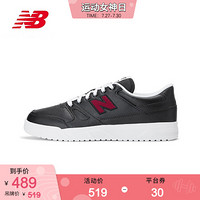 New Balance NB官方2020新款男款女款CT20系列CT20RA1复古休闲板鞋 RA1 CT20RA1 43