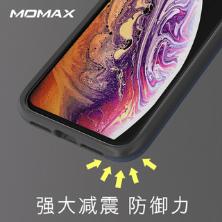 摩米士（MOMAX）iPhoneXR/XS/X手机外壳苹果xs max手机保护套全包防摔高档 带支架 苹果 XR【6.1英寸】内嵌式支架 | 黑色