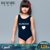 范德安（BALNEAIRE） 儿童泳衣 女孩大中童宝宝连体游泳衣 温泉沙滩女童泳装 蓝色 可爱防晒 11-12(适合140cm-150cm)