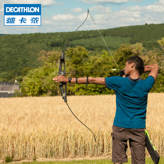 DECATHLON 迪卡侬 GEOLOGIC 入门竞技反曲弓