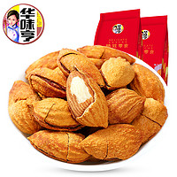 聚划算百亿补贴：华味亨 盐焗巴旦木 500g