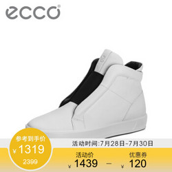 ECCO爱步时尚高帮鞋男户外休闲男鞋 柔酷8号440994 白色/黑色44099451227 43
