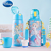 迪士尼（Disney）宝宝生日礼物送小孩过新年春节礼物送儿童礼品创意三盖儿童保温水杯礼盒装700ml 蓝色公主