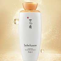 Sulwhasoo 雪花秀 滋阴水 125ml