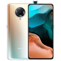  红米 REDMI  K30 Pro 5G手机 12GB+128GB 水色天光