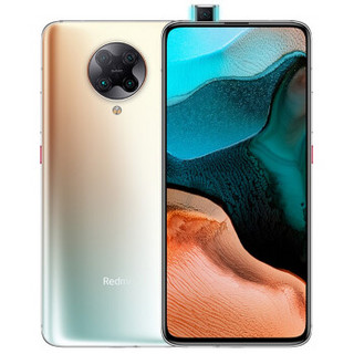 Redmi 红米 K30 Pro 5G手机 12GB+128GB 水色天光