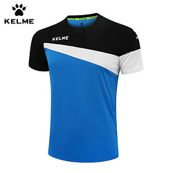 KELME 卡尔美 K15Z219_4TYoK 男款运动速干T恤