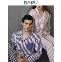 DAPU 大朴 AE1F12201 情侣款家居服套装