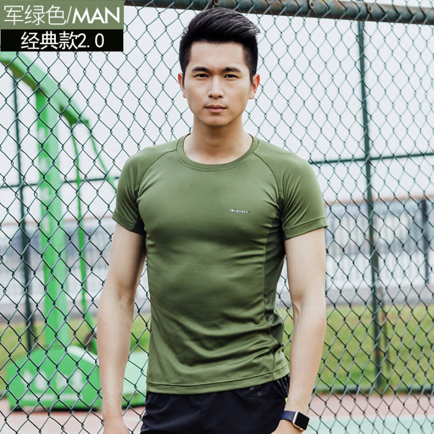 PULISAFETY PSSGTW1709014 男女款户外速干T恤