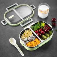 MAXCOOK 美厨 304不锈钢饭盒 加大加深2格学生饭盒保温便当盒带分隔配餐具 700ml绿色MCFT229