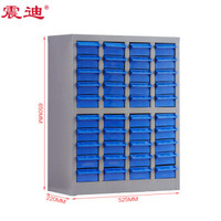 震迪零件柜螺丝柜抽屉式物料柜钢制整理柜DD158可定制40抽蓝色抽