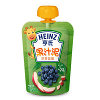 Heinz 亨氏 樂維滋系列 果泥 3段 蘋果藍莓味 120g