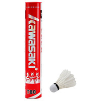 川崎KAWASAKI羽毛球 鸭毛球比赛训练耐打球 12只装 77速T80