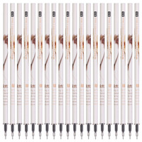 M&G 晨光 草木集系列 AGR640G6 中性笔笔芯 黑色 0.38mm 20支装