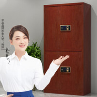 奈高NG保密柜文件柜办公柜指纹锁档案柜防盗铁皮柜木纹色通双节不带斗
