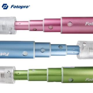 Fotopro 富图宝 QP920 手机蓝牙自拍杆 桌面脚架延长杆 黑色