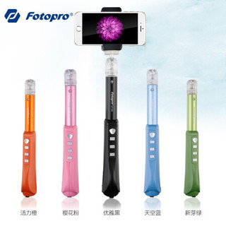 Fotopro 富图宝 QP920 手机蓝牙自拍杆 桌面脚架延长杆 黑色