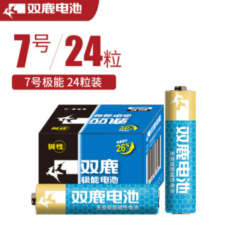 Sonluk 双鹿电池 双鹿极能7号碱性电池24粒适用于遥控器 儿童玩具 鼠标键盘 挂钟lr03 a电池 报价价格评测怎么样 什么值得买