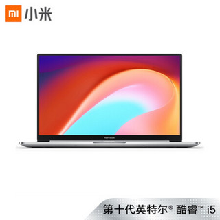 Redmi 红米 RedmiBook 14Ⅱ 14英寸笔记本电脑（i5-1035G1、8GB、512GB、MX350）