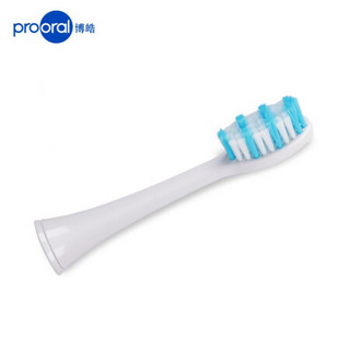 博皓 prooral 2922白色电动牙刷头单支装 适用于2081电动牙刷