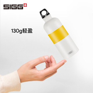 瑞士sigg希格运动户外水壶冷水壶超轻铝制金属水杯子ins创意潮流大容量随手杯夏季便携式保鲜铝杯 磨砂黄600ml