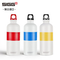 瑞士sigg希格运动户外水壶冷水壶超轻铝制金属水杯子ins创意潮流大容量随手杯夏季便携式保鲜铝杯 磨砂黄600ml