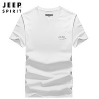 吉普JEEP T恤男短袖休闲潮韩版圆领宽松半袖2020春夏中青年打底小衫上衣男装 XY0137 白色 L