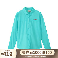 Columbia哥伦比亚户外20春夏新品女子钓鱼系列长袖衬衫FR0111 356 S(155/80A)