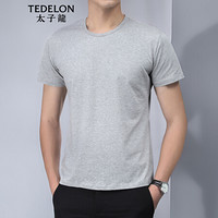 太子龙(TEDELON) T恤男 夏季短袖圆领纯色棉质打底衫男士修身休闲T恤上衣 T02201灰色3XL