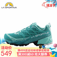 la sportiva拉思珀蒂瓦春夏新款山地越野跑鞋AKYRA 36D 轻量透气徒步鞋 36E608609 38