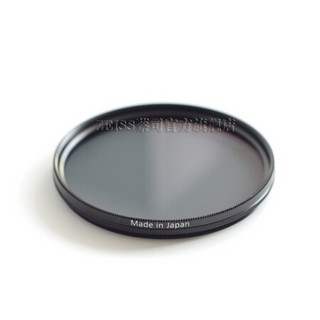 蔡司 ZEISS  POL 滤镜 67mm 卡尔蔡司T* 镀膜 CPL 偏振镜