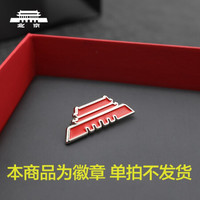 北京（BEIJING）手表 经典系列 自动机械表女 浪漫双燕款不透底防水简约古典优雅时尚气质女士腕表 BG100009